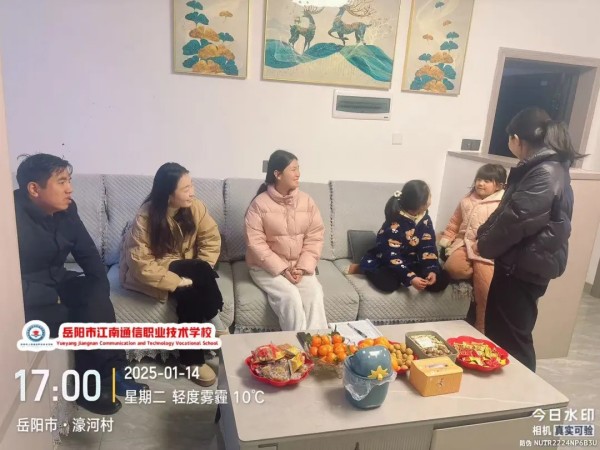 岳陽(yáng)市江南通信職業(yè)技術(shù)學(xué)校有限公司,岳陽(yáng)江南學(xué)校,岳陽(yáng)江南通信學(xué)校,岳陽(yáng)職業(yè)學(xué)校