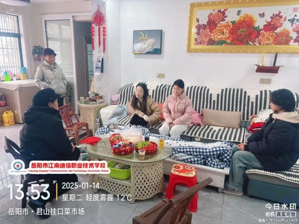 岳陽(yáng)市江南通信職業(yè)技術(shù)學(xué)校有限公司,岳陽(yáng)江南學(xué)校,岳陽(yáng)江南通信學(xué)校,岳陽(yáng)職業(yè)學(xué)校