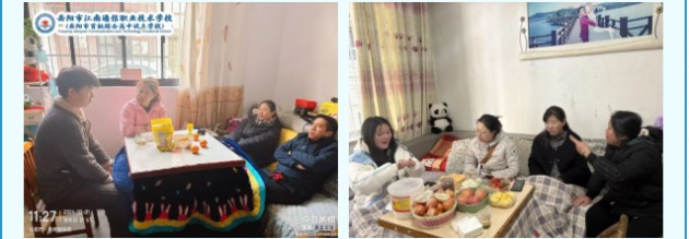 岳陽市江南通信職業(yè)技術(shù)學(xué)校有限公司,岳陽江南學(xué)校,岳陽江南通信學(xué)校,岳陽職業(yè)學(xué)校